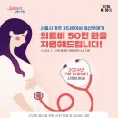 35 이미지