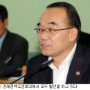 그린정수남