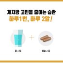 도화정 이미지