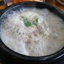 윤가네토종순대국 이미지