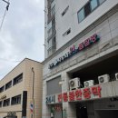 옥수웰빙사우나 이미지