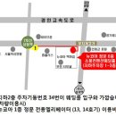 컨벤션웨딩홀 이미지