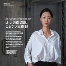 서울더블유치과병원 이미지