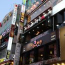 은성빌딩 (은성프라자) 이미지