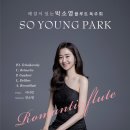 평생학습관 큰어울마당 이미지