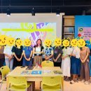 산운초등학교 이미지