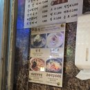 신부산갈매기 이미지