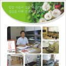 군자건항외과의원 이미지