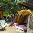 자굴산편의점 네이버블로그