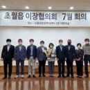 초월읍-5 이미지