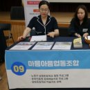 주식회사 누리숲 이미지