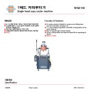 카피센타 이미지