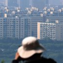 양도세 폭탄 예고에 강남서 벌어지는 일, "100억 집 서로 바꿉시다" 이미지
