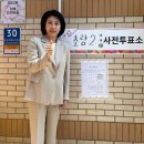 초량2동주민센터 이미지