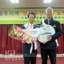 학동축산 이미지