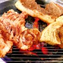 동인본가 개신점 이미지