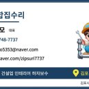 보보스프라자 이미지
