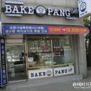 익산영등2동우체국 이미지