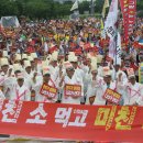 농민축산 이미지