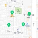 필마트들안길점 네이버블로그