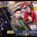실내야구사격장