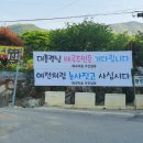 매곡마을회관 이미지