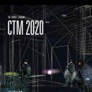 2020-주162 이미지