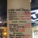 착한돼지 네이버블로그