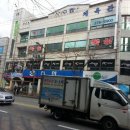 아중파워복싱 이미지