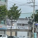 훌러덩노래궁