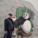 제천약초시장 이미지