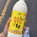 픽미업&폴라스튜디오(수송점) | 10월(1)