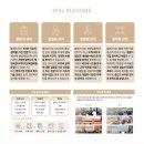 [일원3] 매력적인 나 이미지 메이킹 | 단체 퍼스널컬러Ⅰ전교생·전학급 고3 대상 이미지메이킹 클래스