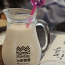 (주)통통마을신문 | 마곡나루 느린마을양조장 l 무한리필 생막걸리 내돈내산 솔직후기