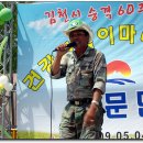 위량초등학교 이미지