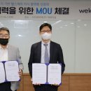 이지헬스케어 이미지