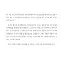 한국계측제어공업협동조합