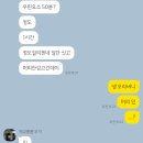 피트니스AMG 이미지