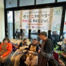 춘천시장애인종합복지관 이미지