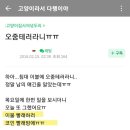 회원세탁 이미지