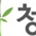 청연플래닛