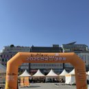 세븐일레븐 세종도담모아점 | 2025 전국 쌀 대축제, 세종 싱싱장터 도담점 11.19-20(수.목)