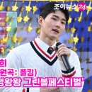 조이댕댕 이미지