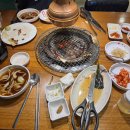 39 | [김해 진영] 진영 가성비 한우 맛집 “한우먹는날” 가족외식, 회식장소 강추 !!!