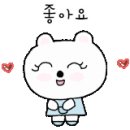 봉선씨티공인중개사사무소 이미지