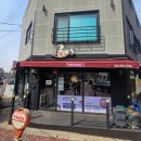 제물포여자중학교 | 주안 백반 맛집 방스 한식 반찬 10가지 나오는 9000원 점심