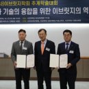 한국디지털플랫폼