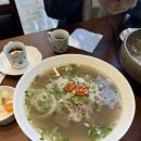사오마이 | 하..일산 사람들 꼭 가주세요 맛도리 베트남음식점 사오마이 일산 맛집 후기