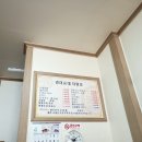 경미순대 문경점 이미지