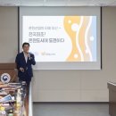 아산1호 이미지